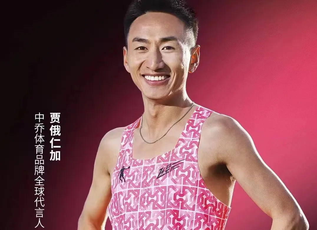 悟空体育「中国」官方网站 - 世界杯 World Cup官方合作指定