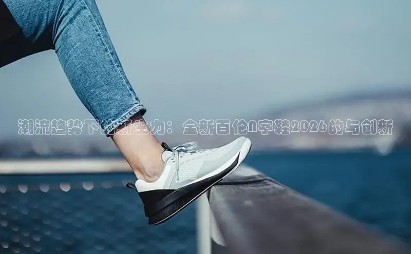 悟空体育app